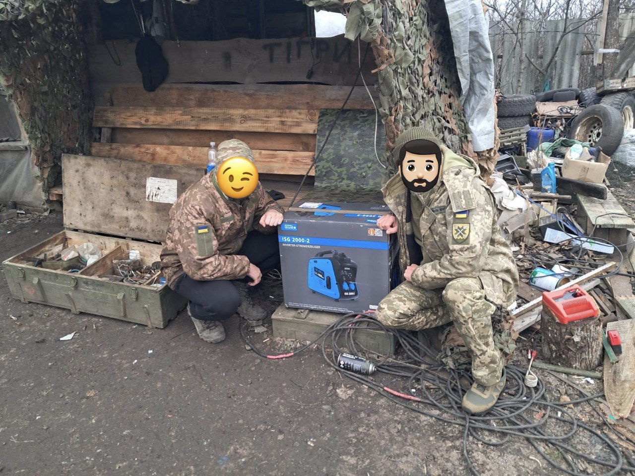 Збір допомоги